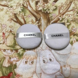 シャネル(CHANEL)のシャネルパフ2枚(その他)