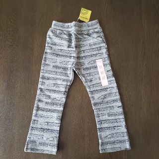 マザウェイズ(motherways)の【新品】motherways　ボーイズパンツ 97 灰色(パンツ/スパッツ)