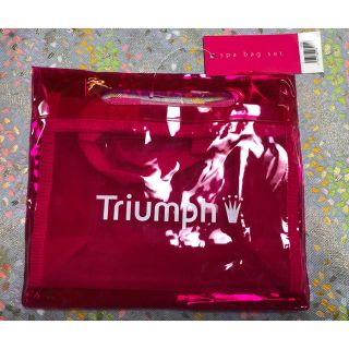 トリンプ(Triumph)の再値下げ！新品未使用！トリンプ　スパバッグ　(その他)