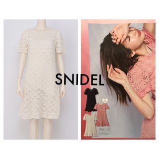 スナイデル(SNIDEL)のSNIDEL クロシェニットワンピース(ミニワンピース)