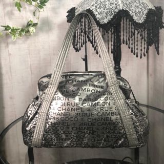 シャネル(CHANEL)のCHANEL アンリミテッド　シルバー　ハンドバッグ　シャネル(ハンドバッグ)