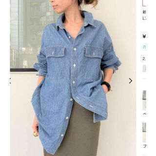 アパルトモンドゥーズィエムクラス(L'Appartement DEUXIEME CLASSE)のREMI RELIEF Chambray シャツ　ブルーA(シャツ/ブラウス(長袖/七分))