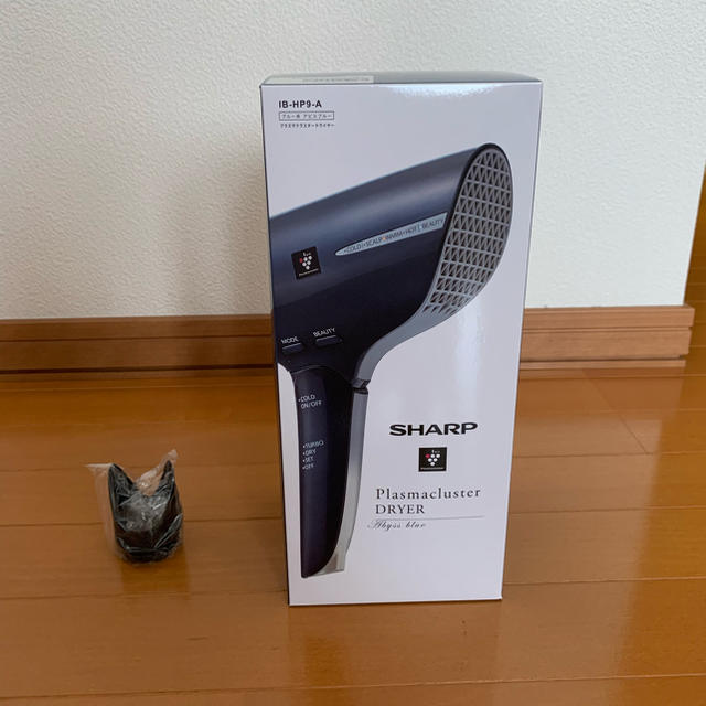 SHARP(シャープ)のシャープ プラズマクラスター ヘアドライヤー ＩＢ−ＨＰ９-A＆スピードノズル スマホ/家電/カメラの美容/健康(ドライヤー)の商品写真