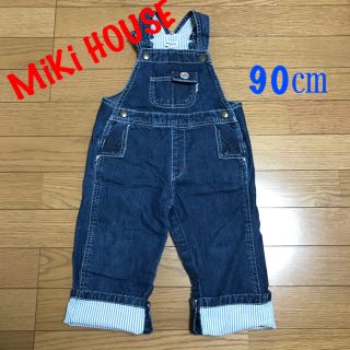 ミキハウス(mikihouse)の【ふわふわ様専用】MIKI HOUSE オーバーオール 男の子 女の子(その他)