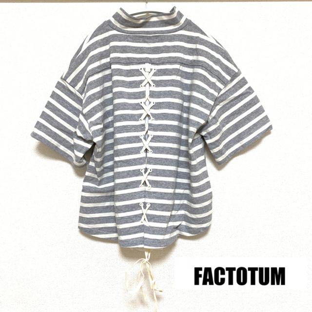 FACTOTUM(ファクトタム)のFACTOTUM(ファクトタム)バックレースTシャツ レディースのトップス(Tシャツ(半袖/袖なし))の商品写真