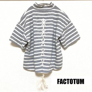 ファクトタム(FACTOTUM)のFACTOTUM(ファクトタム)バックレースTシャツ(Tシャツ(半袖/袖なし))