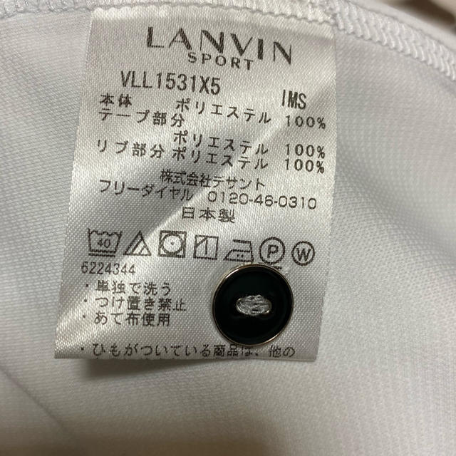 LANVIN - ランバンスポール ポロシャツ 38の通販 by mana's shop ...