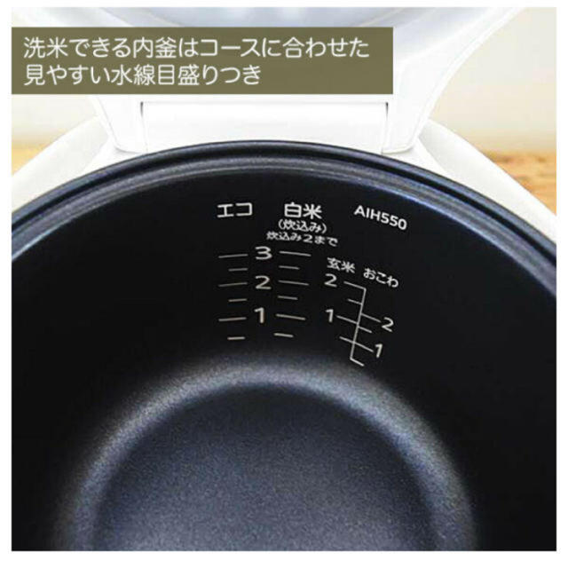 TIGER(タイガー)のタイガー　炊飯器 スマホ/家電/カメラの調理家電(炊飯器)の商品写真