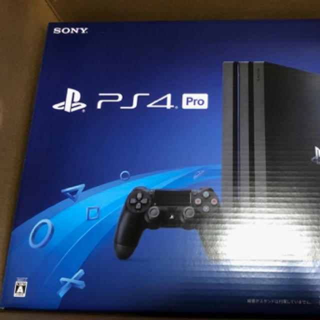 価格は安く PlayStation4 - 新品未開封 PlayStation4 PS4 Pro 1TB