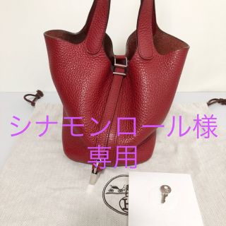 エルメス(Hermes)の【シナモンロール様専用】HERMES ピコタンロック PM レッド(ハンドバッグ)