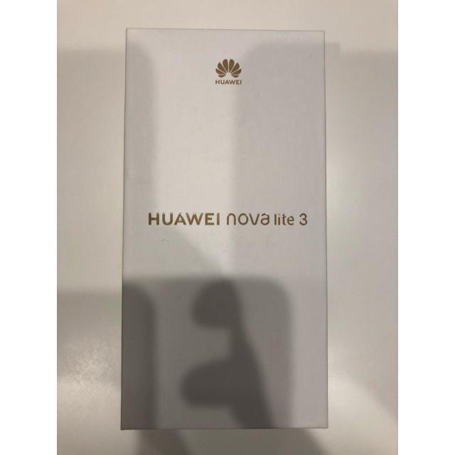 (新品未開封)HUAWEI nova lite 3 ミッドナイトブラック