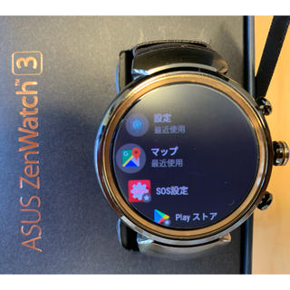 ASUS - ZenWatch 3 ASUS ガンメタル スマートウォッチの通販 by