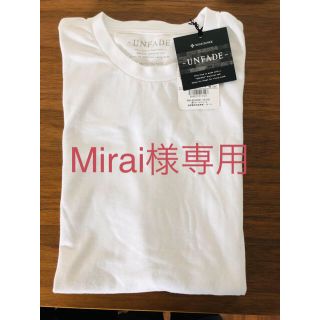 ナノユニバース(nano・universe)の【mirai様専用】Will Lounge 白Tシャツ(Tシャツ/カットソー(半袖/袖なし))