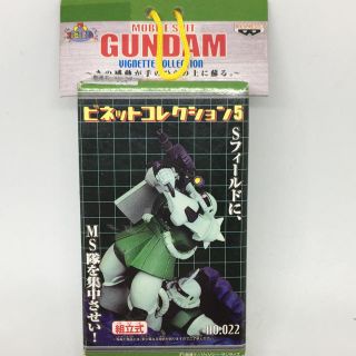 バンプレスト(BANPRESTO)の#機動戦士ガンダム　ビネットコレクション5(模型/プラモデル)