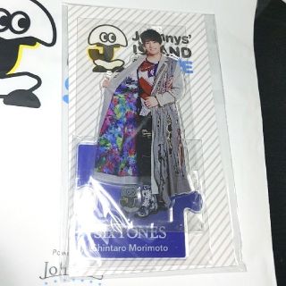 ジャニーズ(Johnny's)の森本慎太郎 アクリルスタンド(アイドルグッズ)