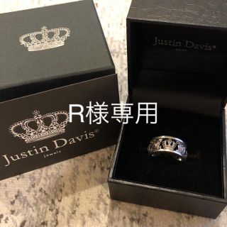 ジャスティンデイビス(Justin Davis)のR様専用　リング(リング(指輪))