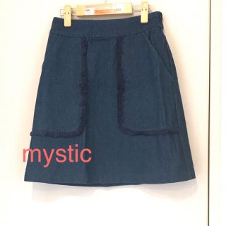 ミスティック(mystic)のmystic  デニムスカート フリーサイズ  美品(ひざ丈スカート)