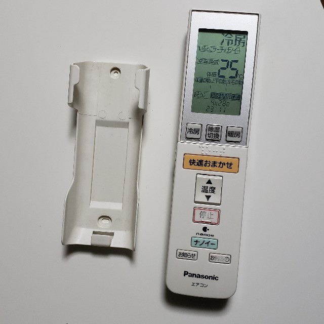 Panasonic エアコンリモコン A75C3215