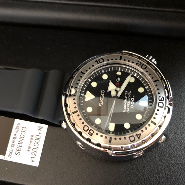 激安 新品 SEIKO プロスペックス 7C46 SBBN033 ダイバーズ