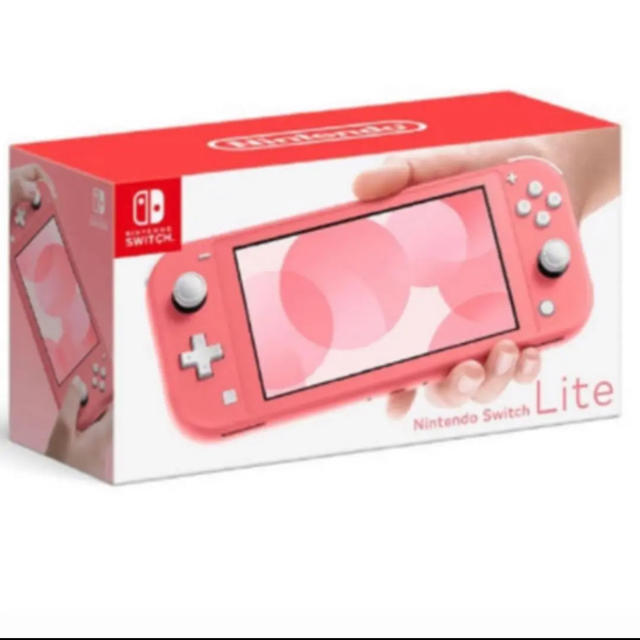 NintendoSwitch Lite コーラル スイッチ