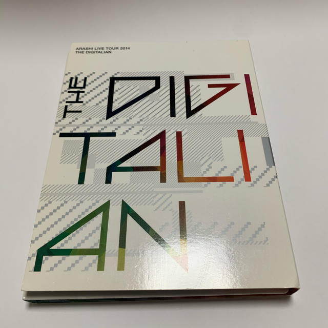 嵐 THE DIGITALIAN 初回限定盤　DVD