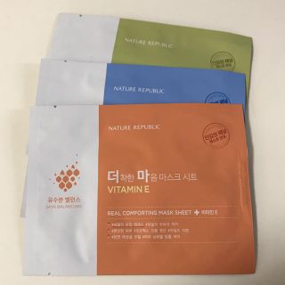 ネイチャーリパブリック(NATURE REPUBLIC)の【韓国コスメ】フェイスマスク　3点セット(パック/フェイスマスク)