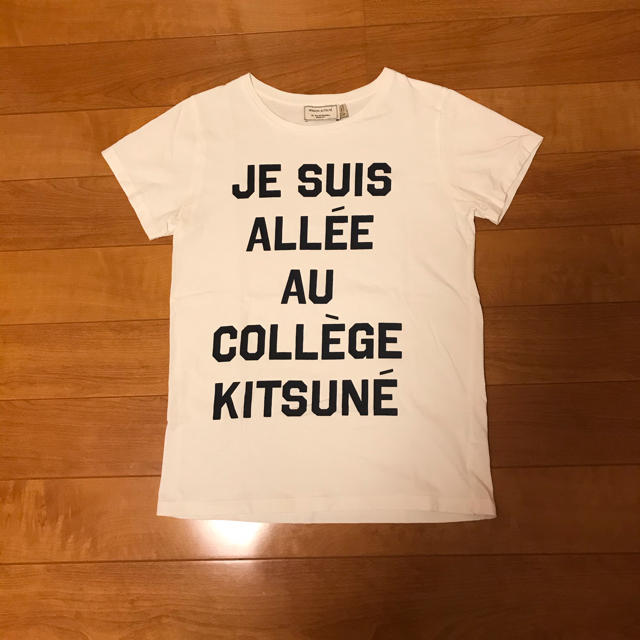 MAISON KITSUNE'(メゾンキツネ)のアイヨ様専用MAISON KITSUNE半袖ロゴTシャツ　メゾンキツネ レディースのトップス(Tシャツ(半袖/袖なし))の商品写真