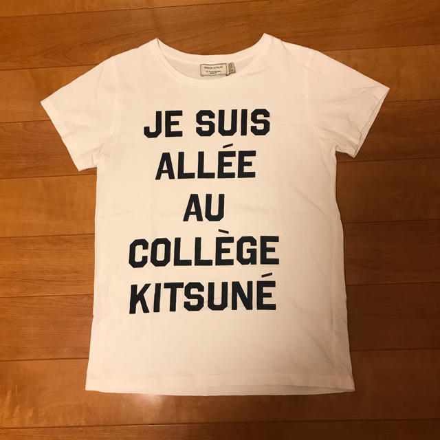 MAISON KITSUNE'(メゾンキツネ)のアイヨ様専用MAISON KITSUNE半袖ロゴTシャツ　メゾンキツネ レディースのトップス(Tシャツ(半袖/袖なし))の商品写真