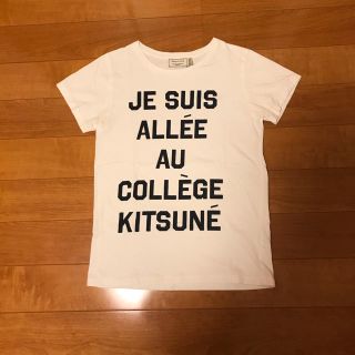 メゾンキツネ(MAISON KITSUNE')のアイヨ様専用MAISON KITSUNE半袖ロゴTシャツ　メゾンキツネ(Tシャツ(半袖/袖なし))