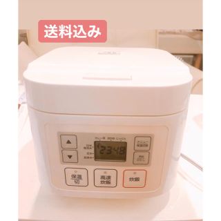 ニトリ(ニトリ)の【送料込み】ニトリ3合炊き炊飯器(炊飯器)