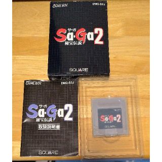 スクウェアエニックス(SQUARE ENIX)のゲームボーイ ソフト Sa・Ga 2 秘宝伝説(携帯用ゲームソフト)