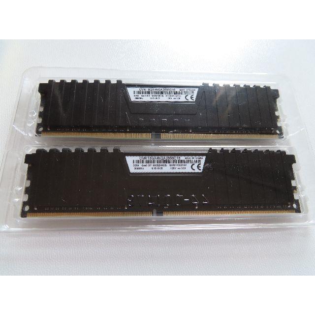 CORSAIR DDR4-2666 288pin 8GB×2枚組PCパーツ