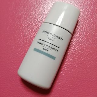 ムジルシリョウヒン(MUJI (無印良品))の無印　ＵＶベースコントロールカバー　ブルー(コントロールカラー)