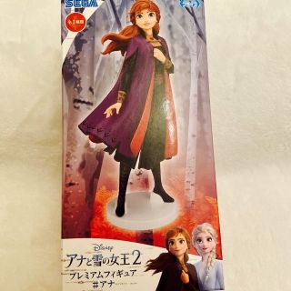 アナトユキノジョオウ(アナと雪の女王)のアナ雪2 フィギュア❤︎Disney(アニメ/ゲーム)