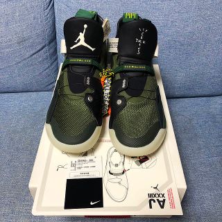 ナイキ(NIKE)のAIR JORDAN33 travis scott(スニーカー)