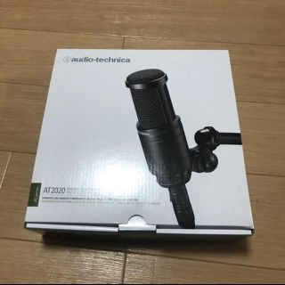 オーディオテクニカ(audio-technica)の【美品】audio-technicaオーディオテクニカ コンデンサーマイクロホン(マイク)