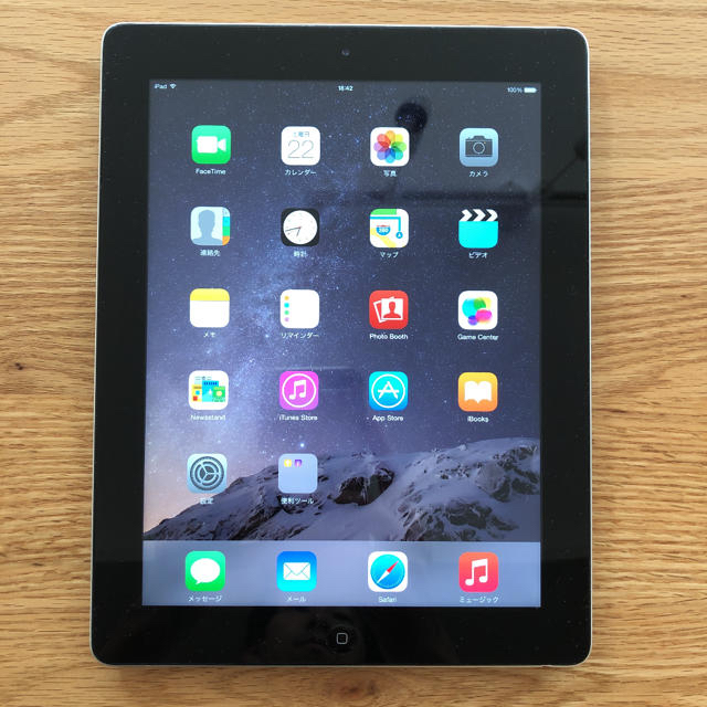iPad第3世代 Retinaディスプレイ Wi-Fi 32GB