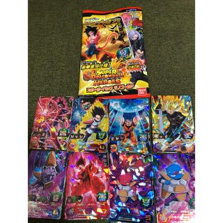 ドラゴンボール(ドラゴンボール)のドラゴンボールヒーローズ　スターターパックゼノゴールド　新品おまけ付き SDBH(シングルカード)