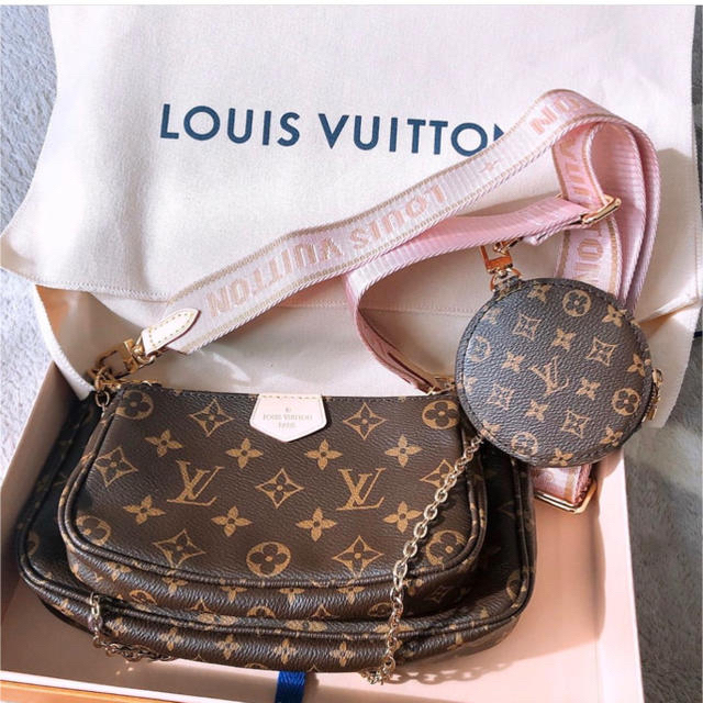 Louis Vuitton, Bags, Authentic M4484 Multi Pochette Accessories