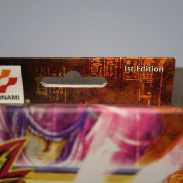 遊戯王 - 希少 遊戯王 ストラクチャーデッキ 遊戯 ファースト