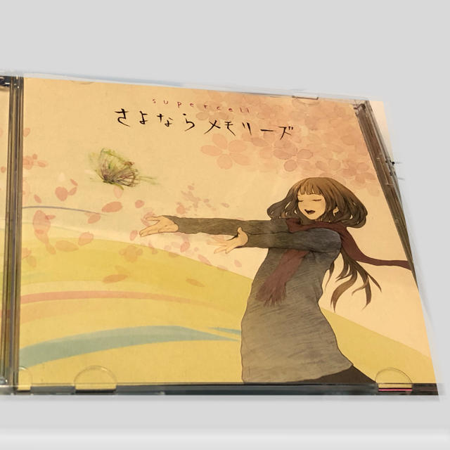 さよならメモリーズ 初回生産限定盤 の通販 By Mep S Shop ラクマ さよならメモリーズ 初回生産限定盤 の通販 By Mep S Shop ラクマ