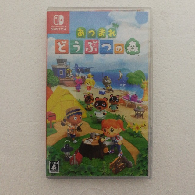 [新品]あつまれ どうぶつの森 Switch