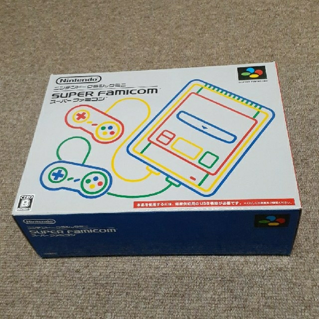 スーパーファミコン クラシックミニ