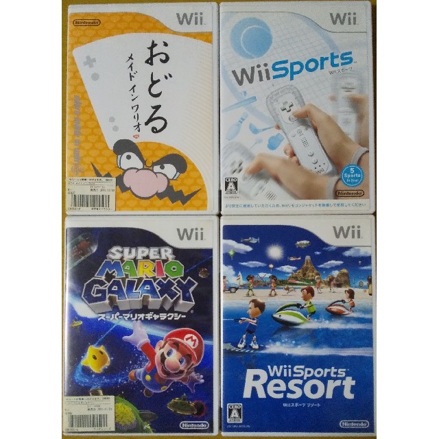 Wii(ウィー)のWii ソフト セット マリオ スポーツ ワリオ エンタメ/ホビーのゲームソフト/ゲーム機本体(家庭用ゲームソフト)の商品写真