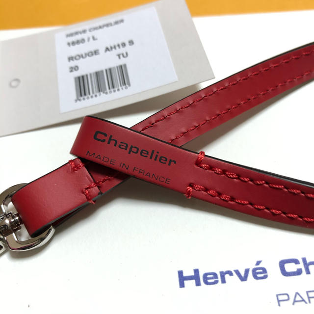 Herve Chapelier(エルベシャプリエ)のrose様専用です☆Herve Chapelier☆レザーストラップ　 レディースのファッション小物(その他)の商品写真