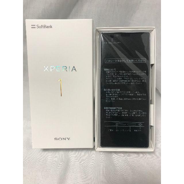 新品未使用 Xperia1 802SO ホワイト 判定〇 SIMフリー 送料無料ホワイト使用状況