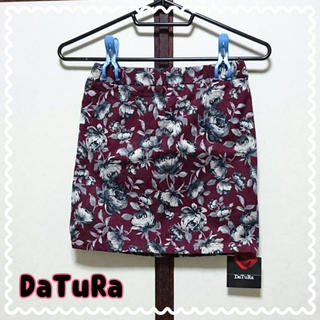 ダチュラ Datura 子供服の通販 8点 ダチュラを買うならラクマ