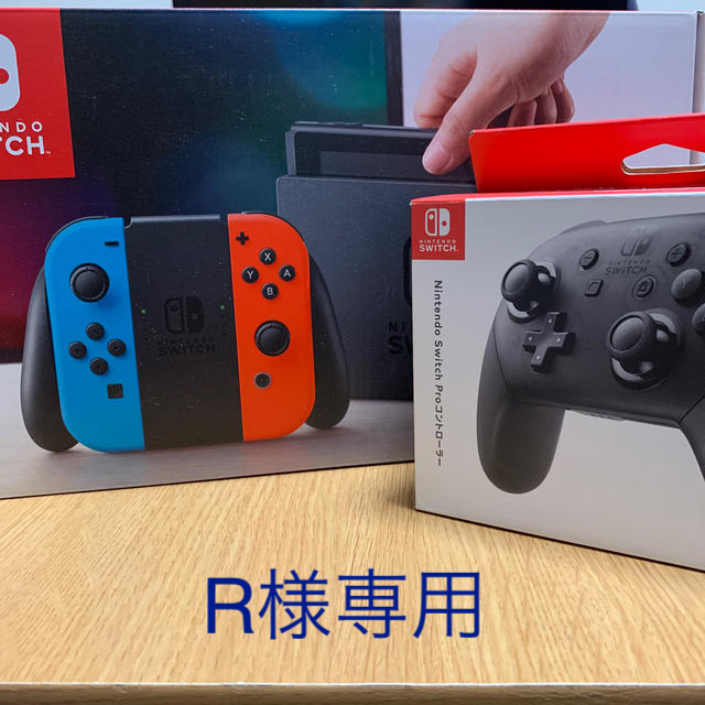 R様専用 Nintendo Switch 本体 ネオン/プロコン - arturnogueira.sp