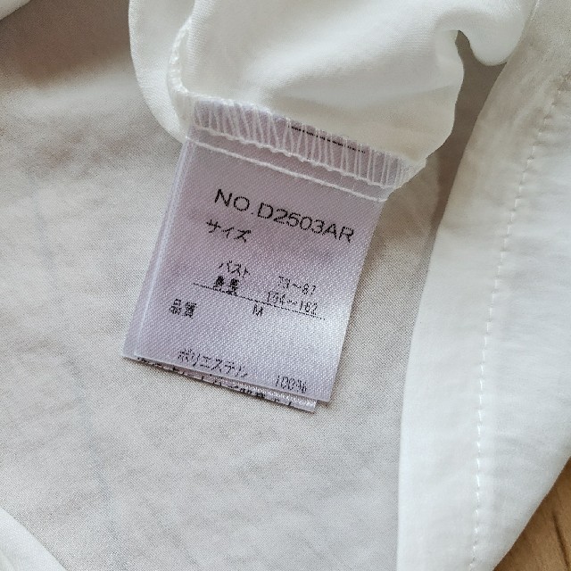archives(アルシーヴ)のARCHIVES　アルシーヴ　新品タグ付き　シルク調オープンカラー長袖シャツ レディースのトップス(シャツ/ブラウス(長袖/七分))の商品写真
