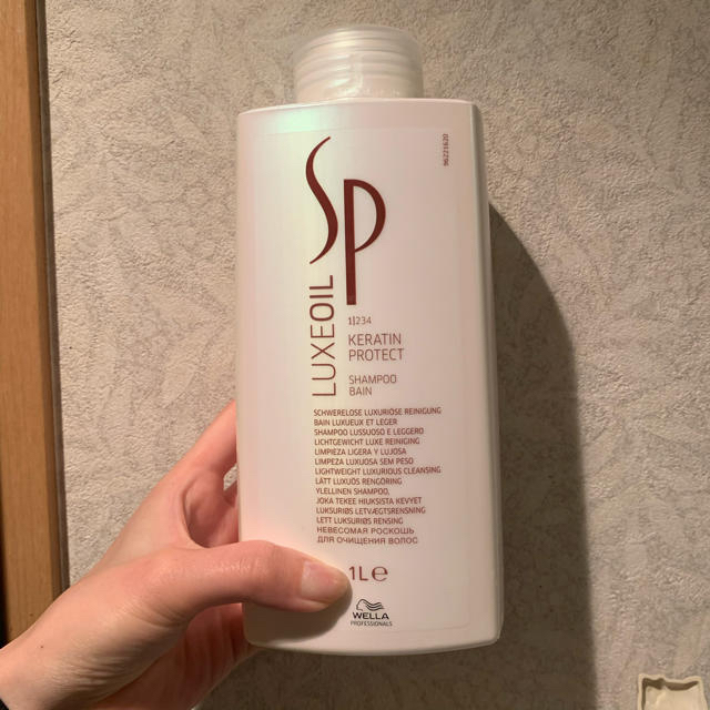 WELLA(ウエラ)のウェラ　リュクスオイルシャンプー　システムプロフェッショナル　1000mL コスメ/美容のヘアケア/スタイリング(シャンプー)の商品写真